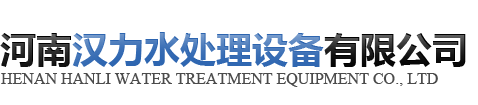乐鱼官方网页版-乐鱼(中国)
